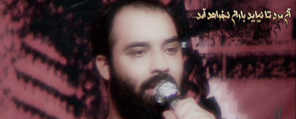 http://s2.picofile.com/file/7317745371/540_.jpg