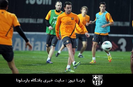 fc barcelona