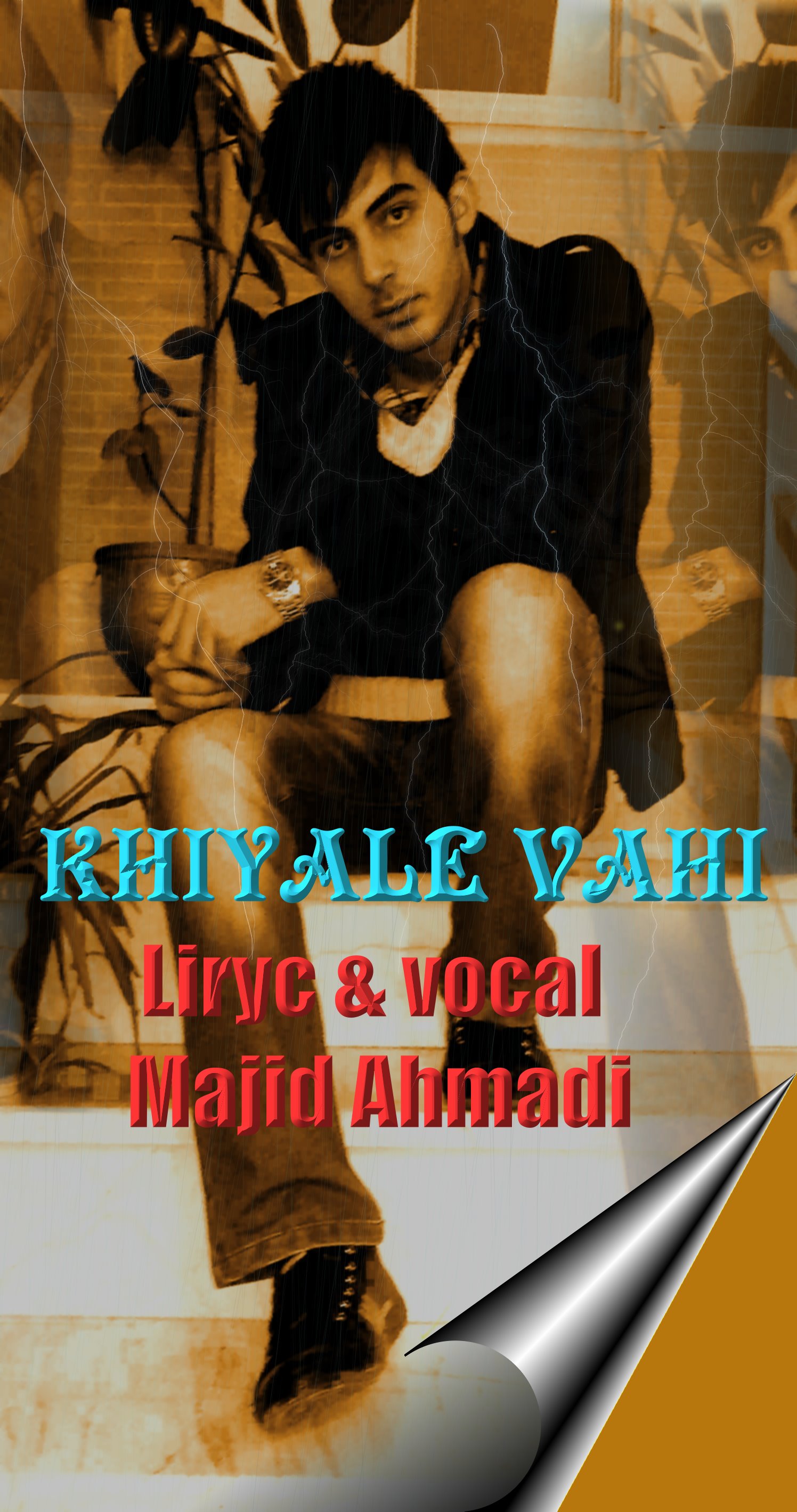http://s2.picofile.com/file/7319320963/majid_ahmadi_khiyale_vahi.jpg