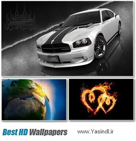 Best HD Wallpapers yasindl ir مجموعه ۱۱۱ والپیپر با کیفیت و دیدنی HD Wallpapers