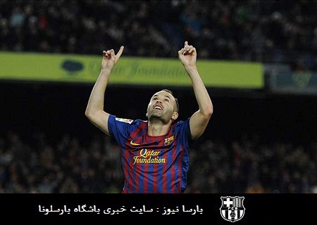 INIESTA