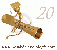 حسابداري اسماعيل زاده