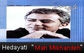 http://s2.picofile.com/file/7321652468/M_ads.jpg