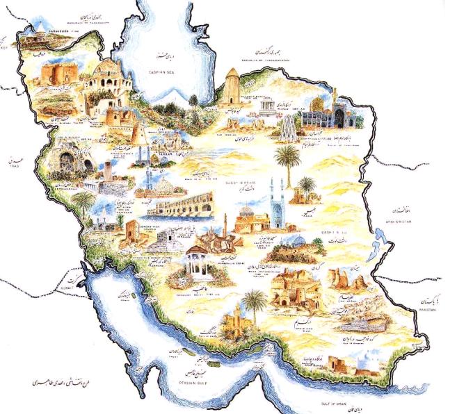 ایران