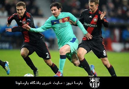 fc barcelona