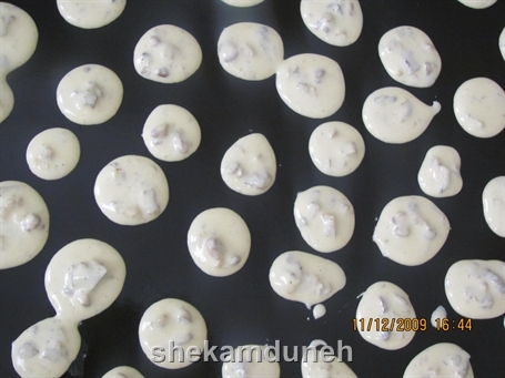 شیرینی گردویی