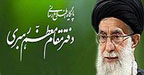 مهندسي عمران