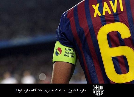 xavi