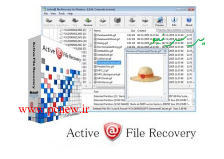 http://s2.picofile.com/file/7323431284/Active_File_Recovery.jpg