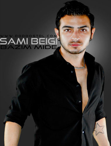 پایتخت موزیک - Sami Beigi - Boro 2 0