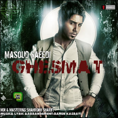 http://s2.picofile.com/file/7324021933/MasoudSaeidiiii.jpg
