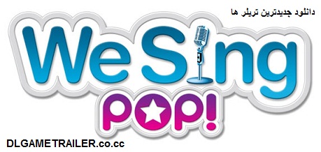 http://s2.picofile.com/file/7324446448/we_sing_pop_logo.jpg
