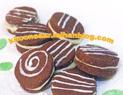 بیسكویت شكلاتی با کرم