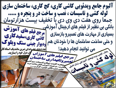 http://s2.picofile.com/file/7324866127/base_kashikari_232.jpg