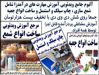 http://s2.picofile.com/file/7324866555/base_shame_silk232.jpg