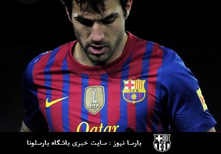 cesc fabregas
