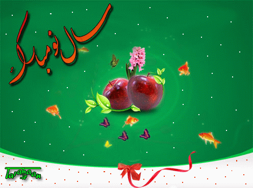 کارت پستال درخواستی طراحان