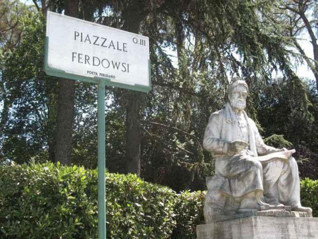 میدان فردوسی در ایتالیا
