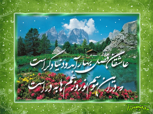 کارت پستال درخواستی طراحان