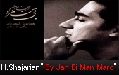 http://s2.picofile.com/file/7328234408/Ey_Jan_Bi_Man_Maro_ADS.jpg