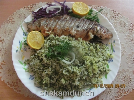 سبزی پلو ماهی