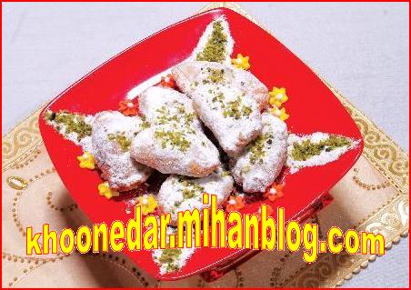 قطاب یزد