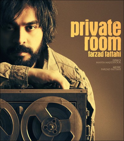 http://s2.picofile.com/file/7328875692/Farzad_Fattahi_Private_Room.jpg