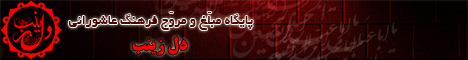 jood Support
