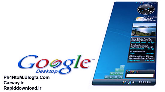 Ph4NtoM|بهترین برنامه های کاربردی