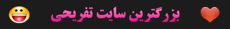 http://www.jfl.ir