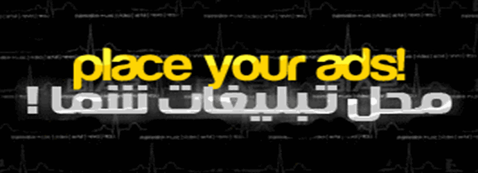 تبلیغات خرج نیست سرمایه گزاریست...