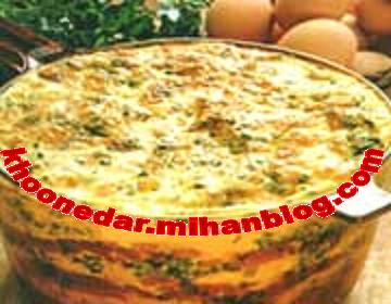 سوفله جادویی