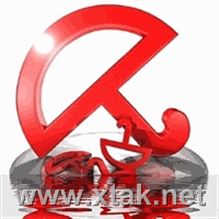Offline Update AVIRA full version Offline Update AVIRA full version