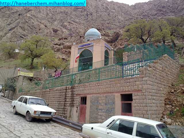 هورامان هانه به رچه م