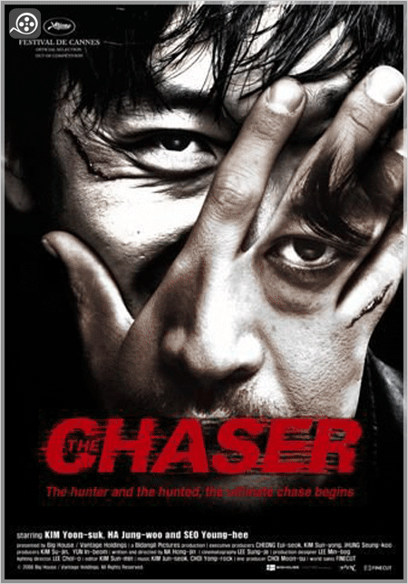 25 دانلود فیلم The Chaser 2008