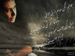 با کلیک بر روی هر پوستر ، در سایز اصلی مشاهده نمایید 