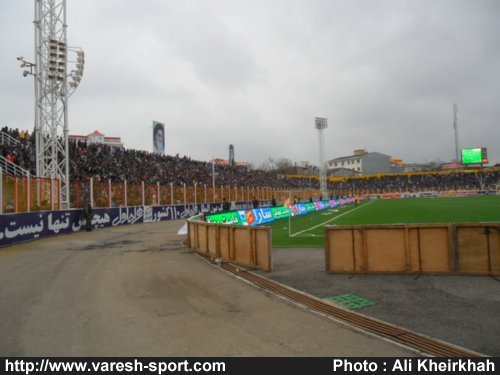 هواداران داماش