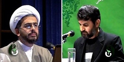 مهدی نصیری حجت الاسلام شیخ عبدالحمید واسطی سمات مناظره فلسفه عرفان تفکیک آزاد اندیشی