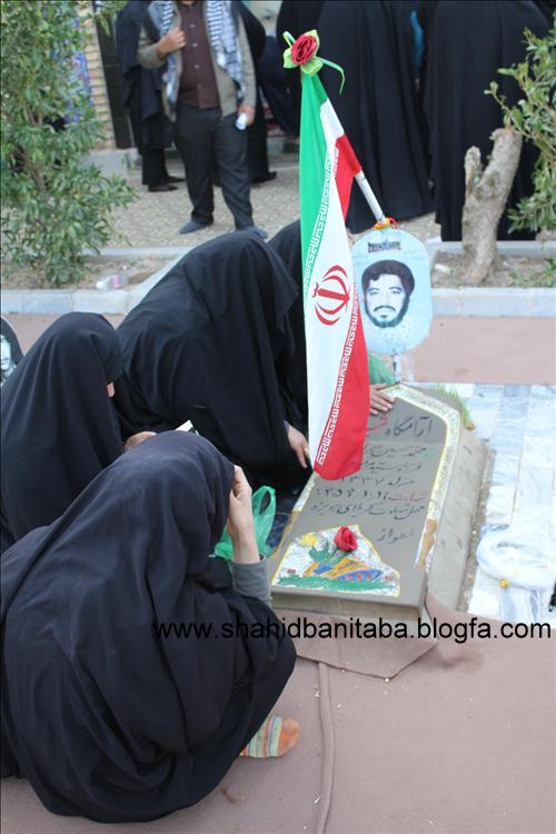راهیان نور
