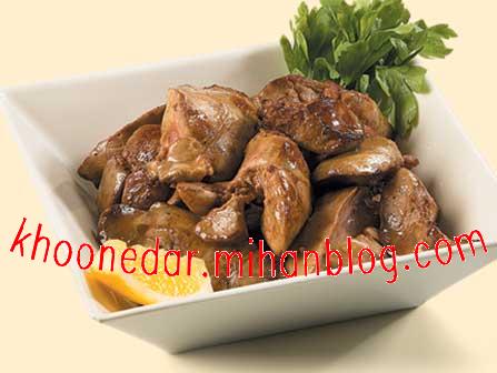 خوراک جگر مرغ
