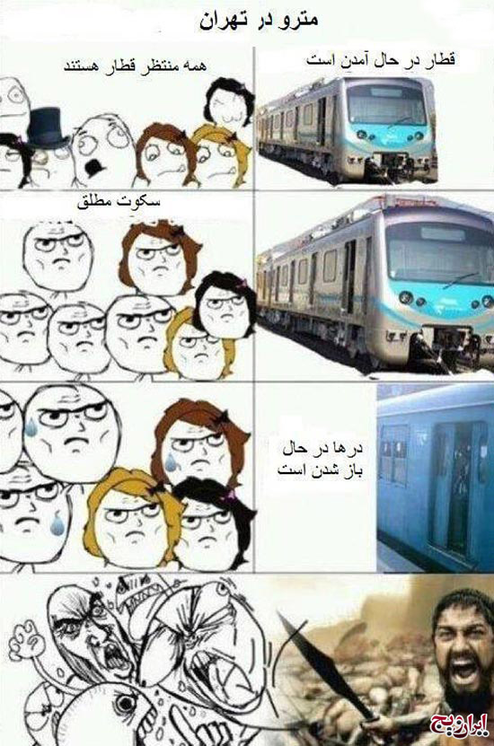 aqws.bmp