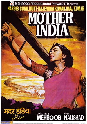 مادر هند هندي