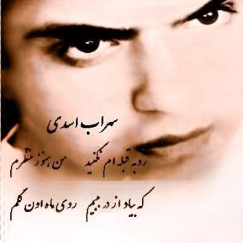 قبله