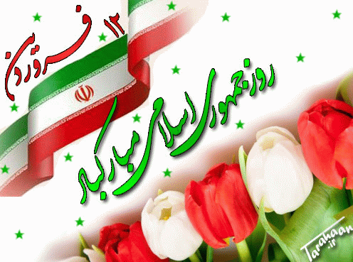 کارت پستال درخواستی طراحان