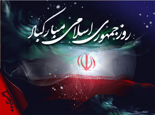 کارت پستال درخواستی طراحان