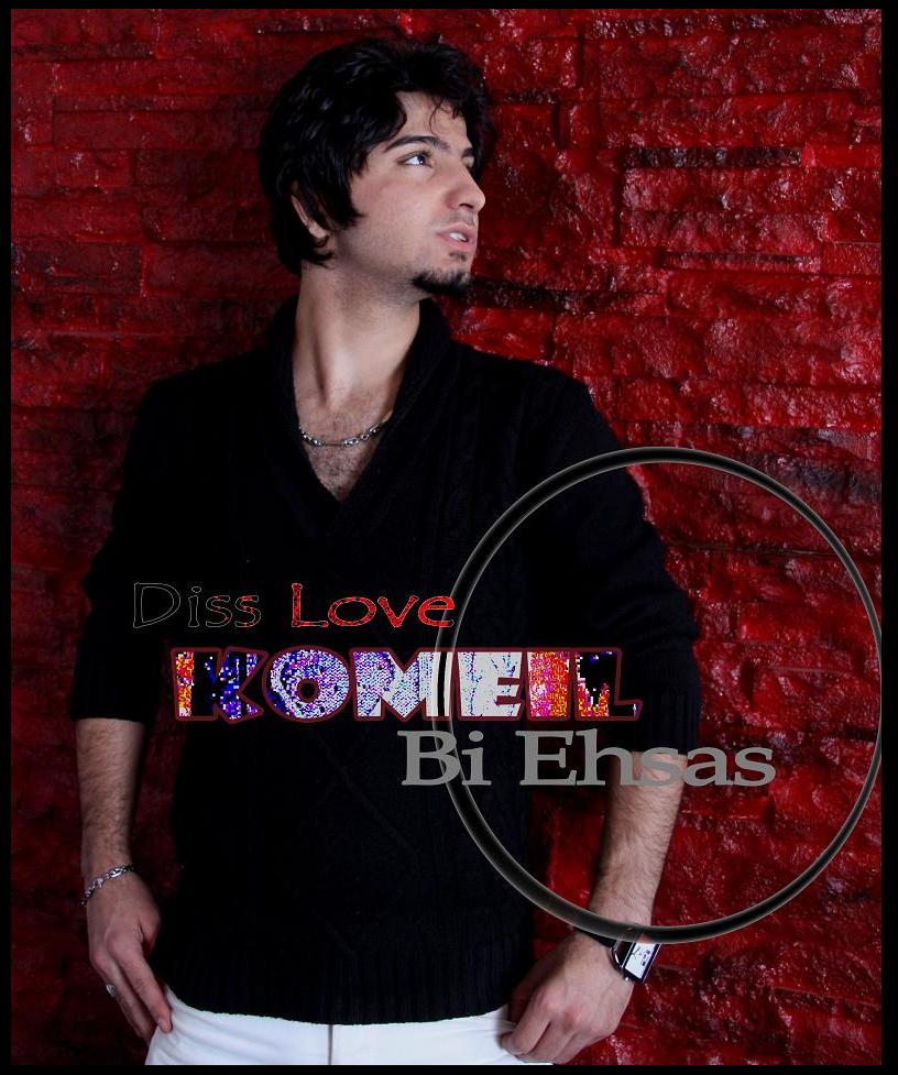 http://s2.picofile.com/file/7340475264/1.jpg