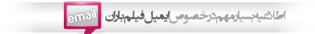 http://s2.picofile.com/file/7341269886/Email_Toolbar.gif