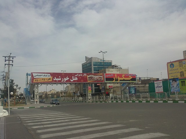 تصویر پل عابر پیاده