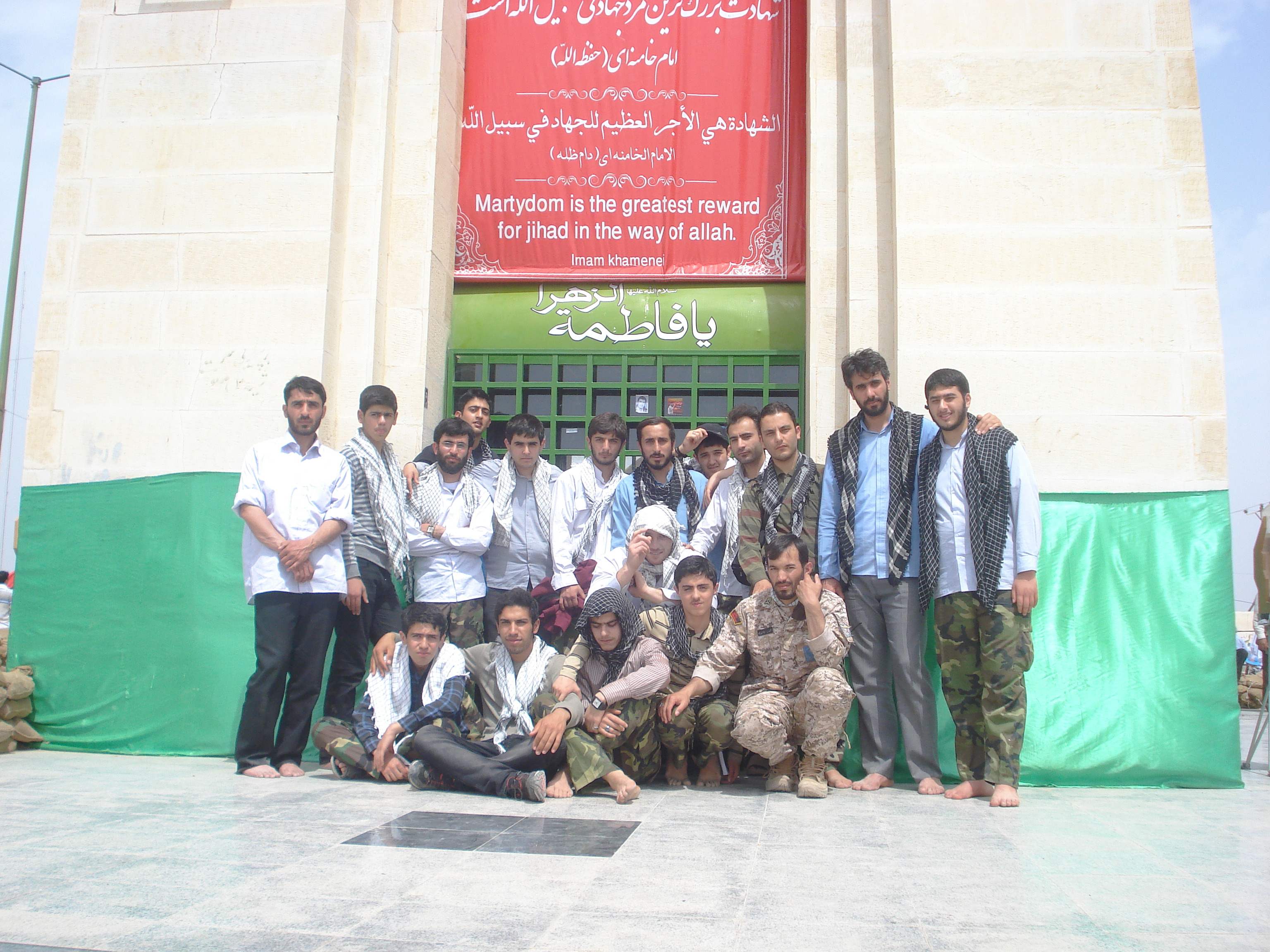 اردوی راهیان نور پایگاه شهید اصغر صبور مسجد قدس اردبیل