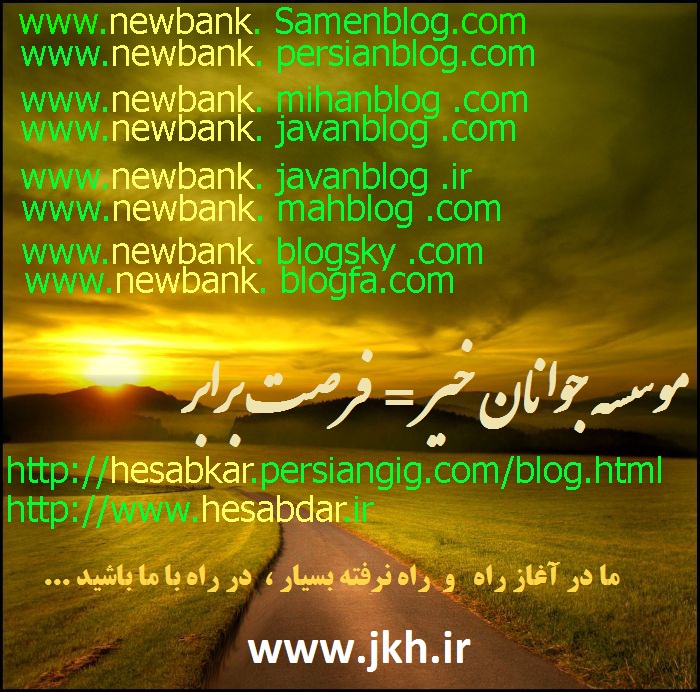 سایت نهایی : ساده سازی - محتوا محور - فنی